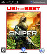 Sniper: Ghost Warrior [UBI the Best]