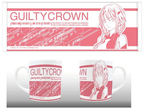 Yuzuriha Inori - Guilty Crown