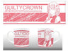 Guilty Crown - Yuzuriha Inori - Mug (Sunset Creative)