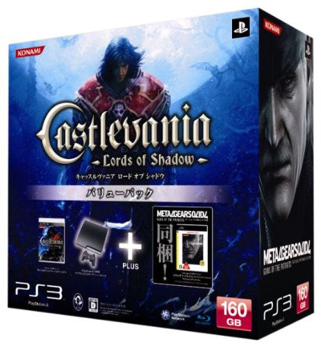 PlayStation3 Slim Console - Castlevania: Lords of Shadow Value Pack (HDD 160GB Model) - 110V