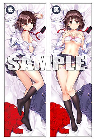 Saenai Heroine no Sodatekata - Katou Megumi - Dakimakura Cover