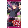 Idolish7 - Momo - Idolish7 Visual Bath Towel