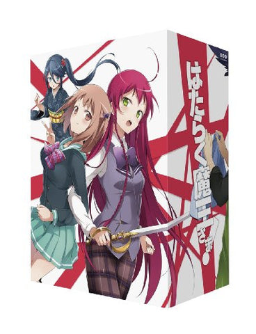 Hataraku Maou Sama! Vol.5 [Limited Edition]