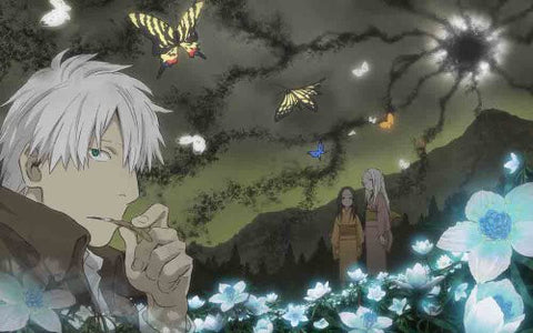 Mushishi Tokubetsu Hen Hihamukage