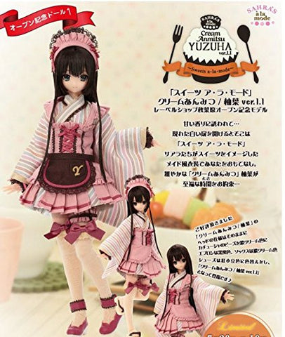 Yuzuha - PureNeemo - SAHRA'S à la mode - 1/6 - Cream Anmitsu ver.1.1, 2014 Label Shop Akihabara Opening Memorial Model (Azone)