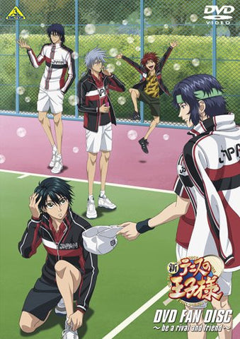 New Prince Of Tennis Dvd Fan Disc - Be A Rival And Friend