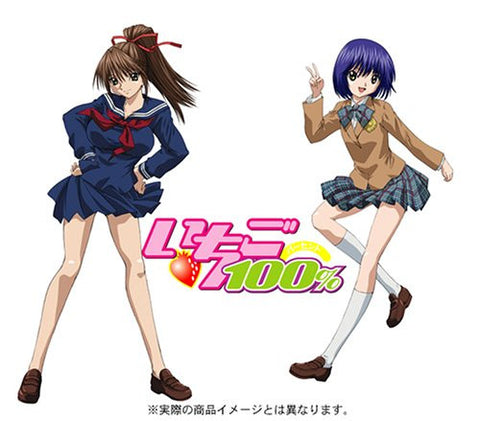 Ichigo 100% Special DVD Toretate hen