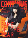 Continue #26 Japanese Videogame Magazine