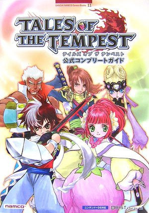 Tales Of The Tempest Official Complete Guide (Bandai Namco Games Book) / Ds