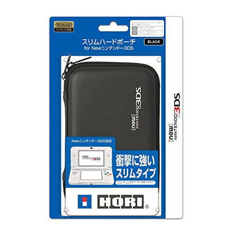 Slim Hard Pouch for New 3DS (Black)