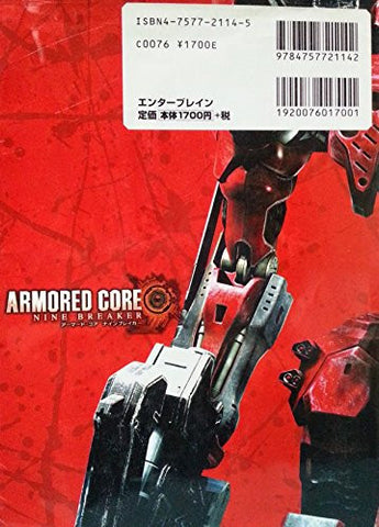 Armored Core Nine Breaker Official Perfect Manual Book / Ps2