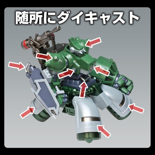 Cyberbots: Full Metal Madness - Blodia Riot - RIOBOT - 2P