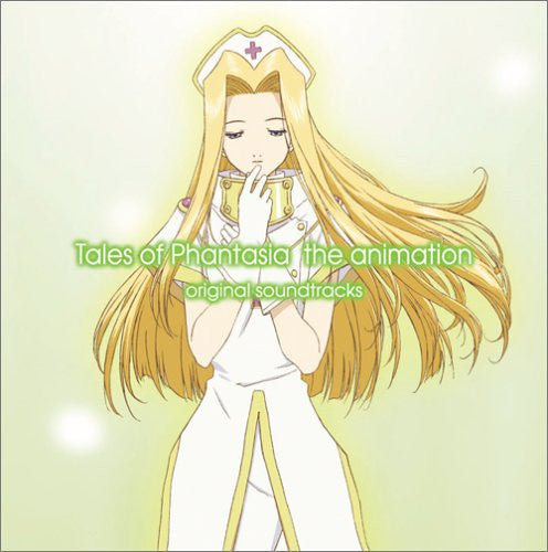 Tales of Phantasia the animation original soundtracks