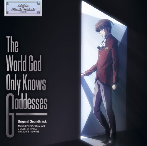 The World God Only Knows Goddesses Original Soundtrack