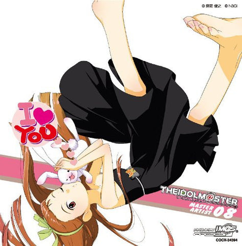THE IDOLM@STER MASTER ARTIST 08 Iori Minase