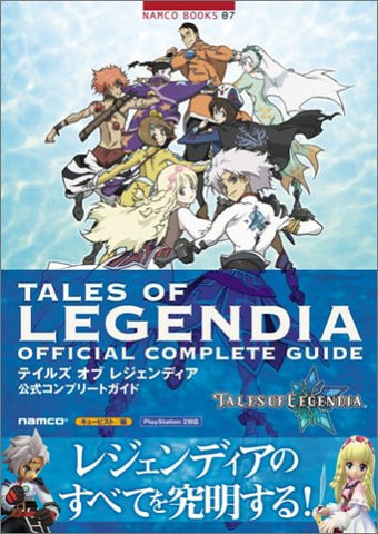 Tales Of Legendia Official Complete Guide