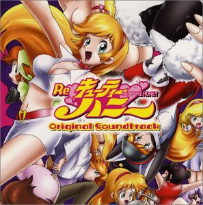 Re:CUTIE HONEY Original Soundtrack