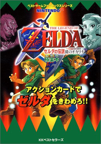 The Legend Of Zelda: Ocarina Of Time Action Card Guide Book / N64
