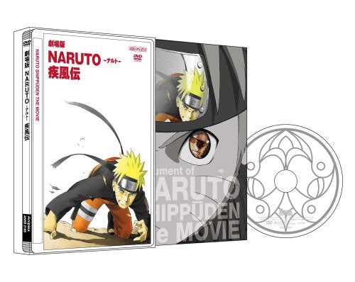 Naruto Shippuden The Movie [Limited Edition]