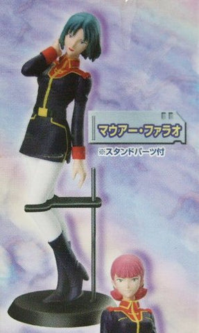 Kidou Senshi Z Gundam - Mouar Pharaoh - Zeta Gundam Heroines Vol. 2