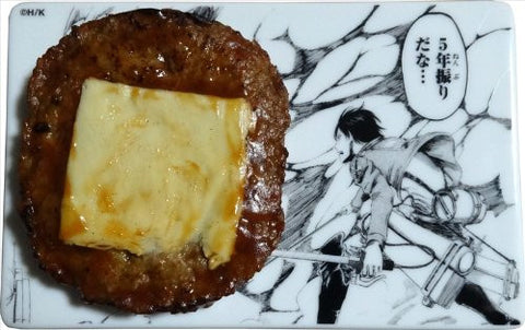 Shingeki no Kyojin - Eren Yeager - Plate - Comic Plate (Fragment)