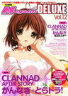 Megami Magazine Deluxe #12 Japanese Anime Magazine