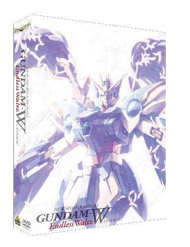G-selection Gundam Wing: Endless Waltz DVD Box [Limited Edition]