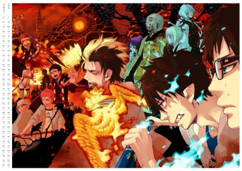 Ao no Exorcist - Comic Calendar - Wall Calendar - 2014 (Shueisha)[Magazine]　