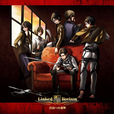 Jiyuu e no Shingeki / Linked Horizon