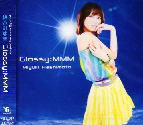 Glossy:MMM / Miyuki Hashimoto
