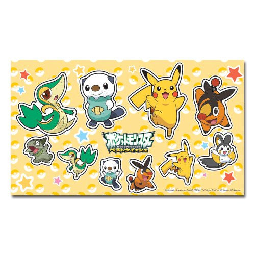 Pocket Monster Protection Filter Decoration Seal Set for Nintendo 3DS (Best Wish Version)