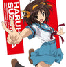 The Melancholy of Haruhi Suzumiya New Character Song Vol.1 HARUHI SUZUMIYA