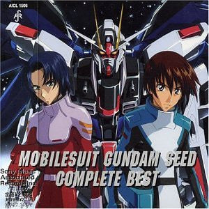 Mobile Suit Gundam SEED COMPLETE BEST