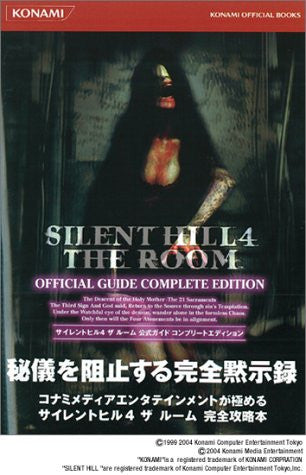 Silent Hill 4 The Room Official Guide Book Complete Edition / Playstation 2, Ps2