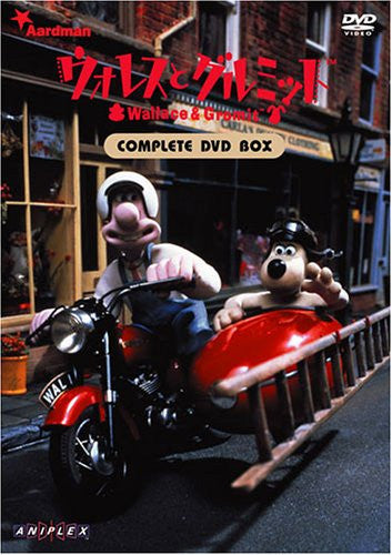 Wallace & Gromit Complete DVD Box [Limited Edition]