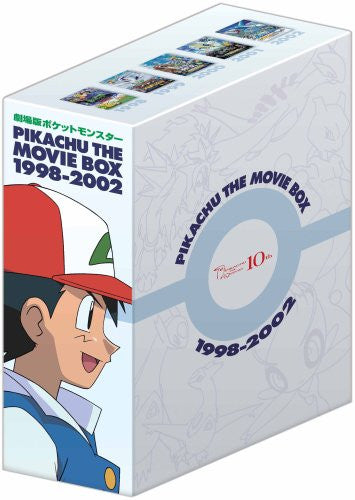 Gekijoban Pocket Monster Pikachu the Movie Box 1998-2002 [Limited Edition]