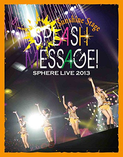 Live 2013 Splash Message - Sunshine Stage Live Bd