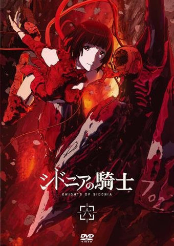 Knights Of Sidonia Vol.6