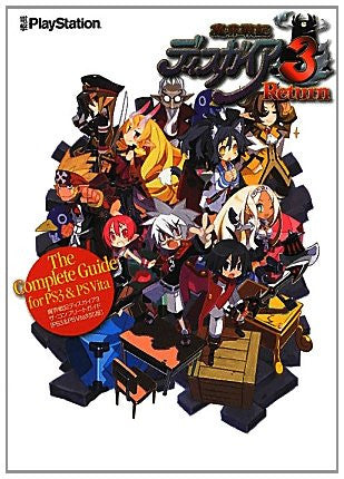 Disgaea 3 Absence Of Justice The Complete Guide Book / Ps3 / Ps Vita