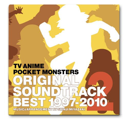 TV ANIME POCKET MONSTERS ORIGINAL SOUNDTRACK BEST 1997-2010 2