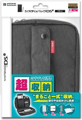 System Bag DSi (Black)