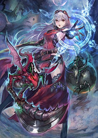 Yorunonaikuni [Premium Box]