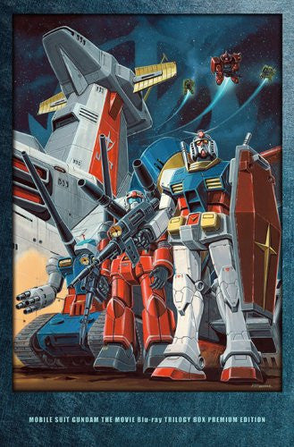 Mobile Suit Gundam Movie Blu-ray Trilogy Box Premium Edition [Limited Edition]