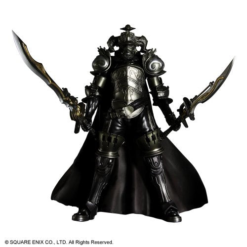 Dissidia Final Fantasy - Gabranth - Play Arts Kai (Square Enix ...