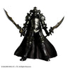 Dissidia Final Fantasy - Gabranth - Play Arts Kai (Square Enix)