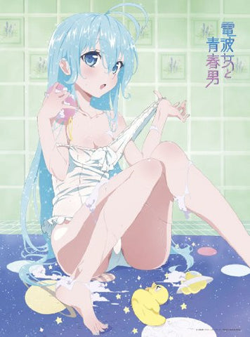 Denpa Onna to Seishun Otoko - Touwa Erio - Poster (Storm)