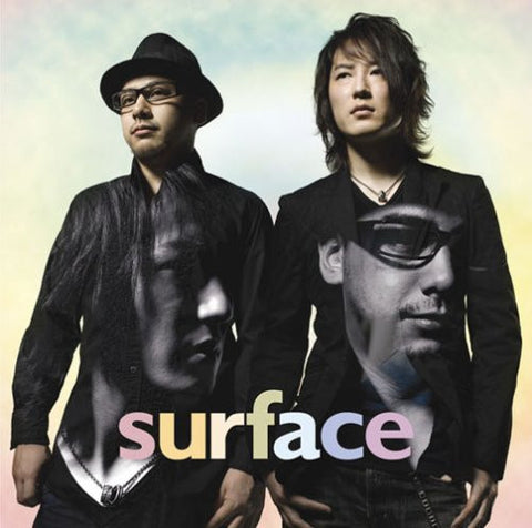 Sunao na Niji/Jounetsu My Soul / surface