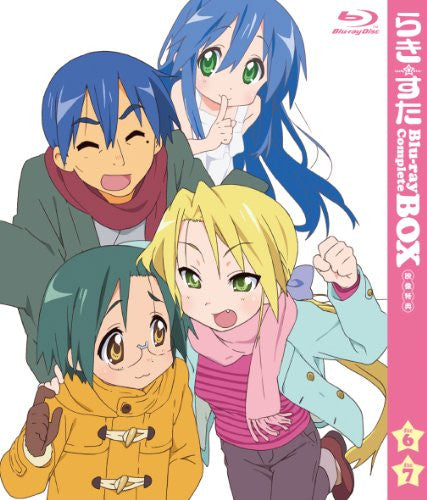 Lucky Star Blu-ray Complete Box