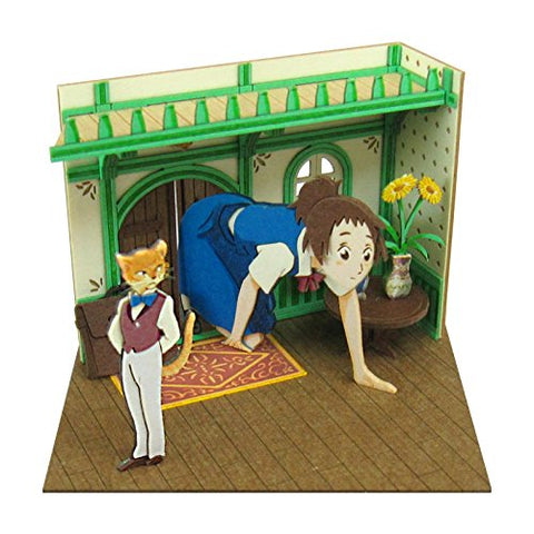 Neko no Ongaeshi - Yoshioka Haru - Miniatuart Kit Studio Ghibli Mini MP07-64 (Sankei)