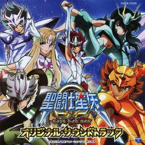 Saint Seiya Ω Original Soundtrack